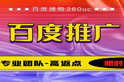 案例分析：信息流广告投放转化率提升策略