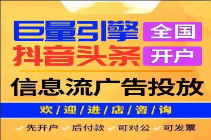 SEM优化实战：揭秘高转化广告策略